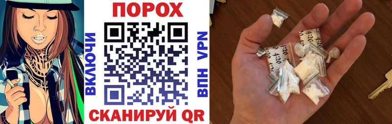 АМФ Розовый  Купить  Горбатов 