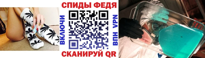 АМФЕТАМИН 98% Горбатов