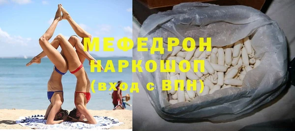 скорость Зеленодольск