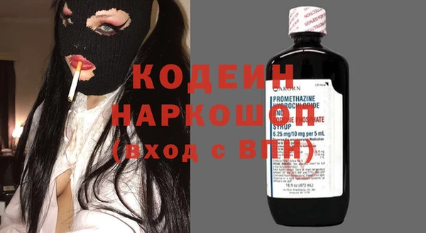 скорость Зеленодольск