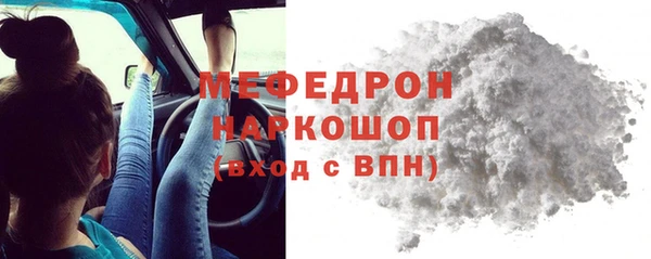 скорость Зеленодольск