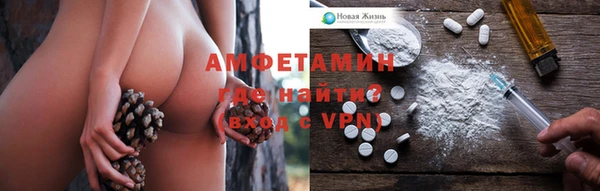 спайс Зерноград