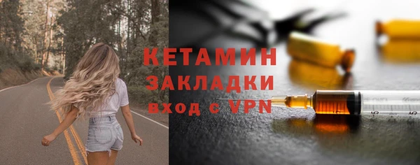 скорость Зеленодольск