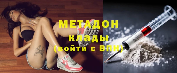 спайс Зерноград
