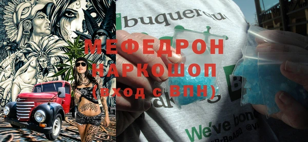 скорость Зеленодольск