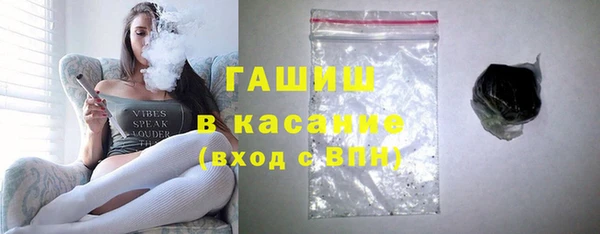 спайс Зерноград