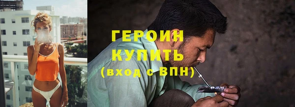 скорость Зеленодольск