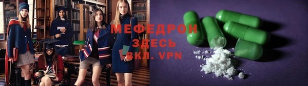 скорость Зеленодольск