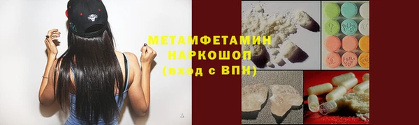 скорость Зеленодольск
