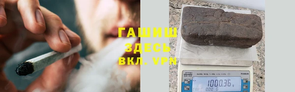скорость Зеленодольск