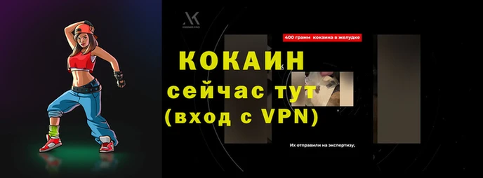 скорость Зеленодольск