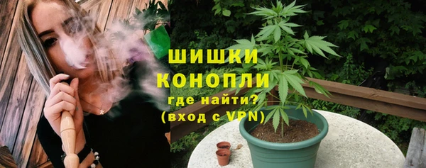 скорость Зеленодольск