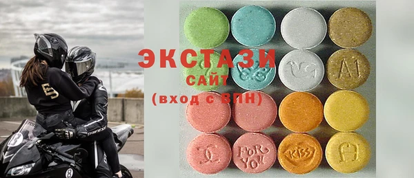 спайс Зерноград