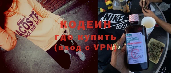 спайс Зерноград