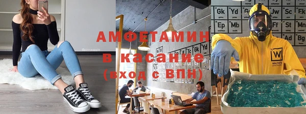скорость Зеленодольск