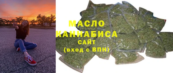 скорость Зеленодольск