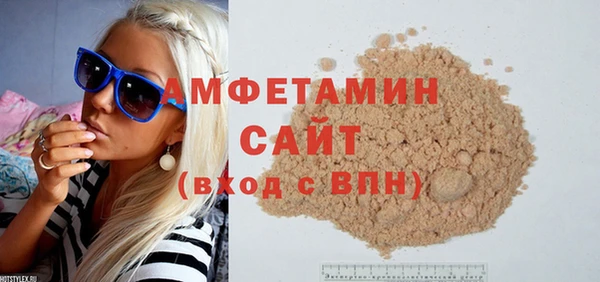 скорость Зеленодольск