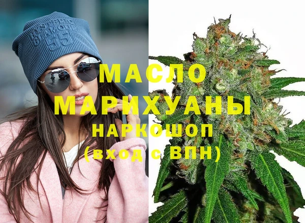 скорость Зеленодольск