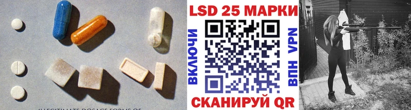 Купить где  Горбатов  ЛСД экстази ecstasy 